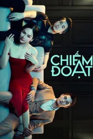 Black Rose (2023) กุหลาบสีดำ