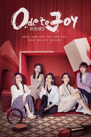 Ode to Joy V (2024)