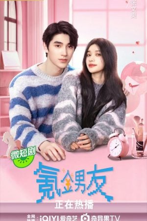 Romantic boyfriend (2024) ตกหลุมรักคุณแฟนเช่า