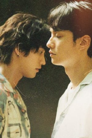 A Balloon's Landing ฉันจะรอเธอตรงนี้ (2024)