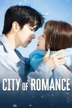 City of Romance (2025) รักหลอก อยากบอกว่ารัก