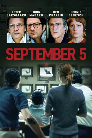 September 5 (2024)