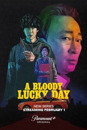 A Bloody Lucky Day (2025)