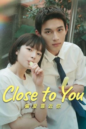 Close to You (2025)
