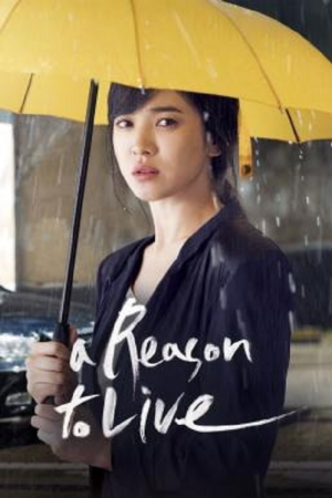 A Reason to Live (2011)