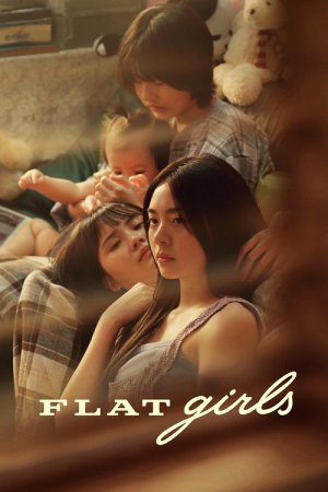 Flat Girls (2025) แฟลตเกิร์ล ชั้นห่างระหว่าง เ ร า