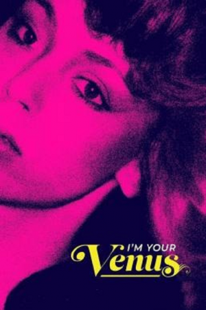 I'm Your Venus (2024) ฉันคือวีนัส