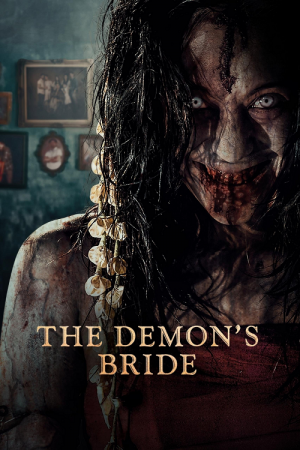 The Demon's Bride (2025) รันตี แต่งผี ปลุกปีศาจ