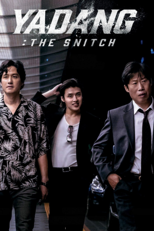 Yadang The Snitch (2025) ทรชนคนสองหน้า