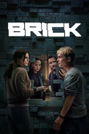 Brick (2025) กำแพง