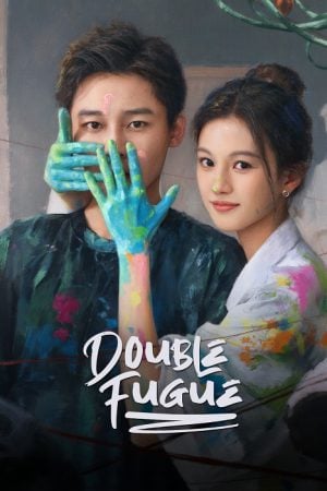 Double Fugue (2025) เงาแค้นลายพู่กัน