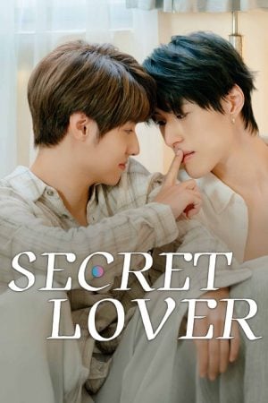 Secret Lover (2025) รักลับ ๆ กับนายคู่แข่ง