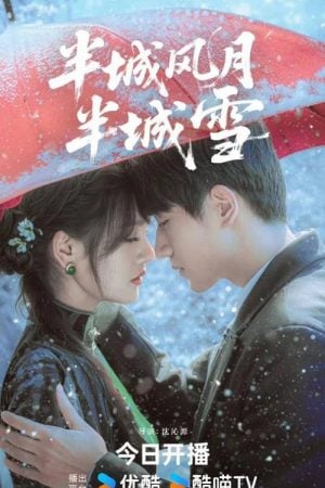 Between Love and Frost (2025) ลมรักกลางหิมะ