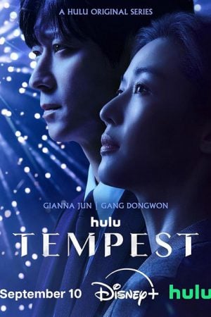 Tempest (2025)
