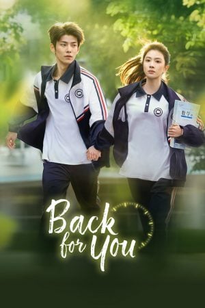 Back For You (2025)