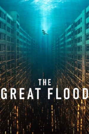 The Great Flood (2025)
