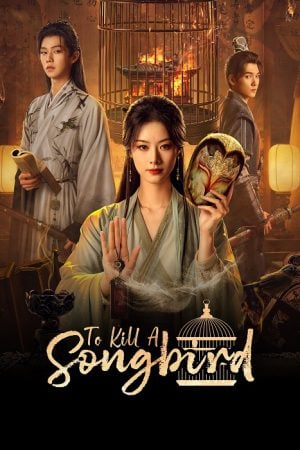To Kill a Songbird (2025) ไขปริศนาคดีสีเลือด
