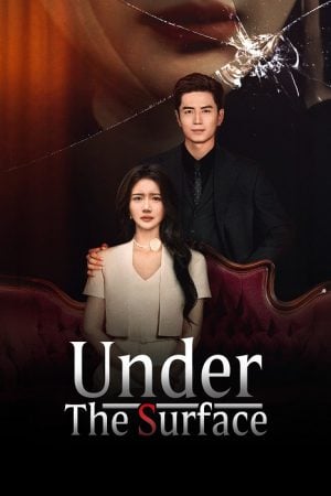 Under The Surface (2025)
