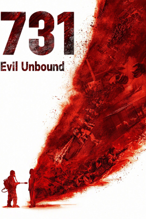 731 Evil Unbound (2025)