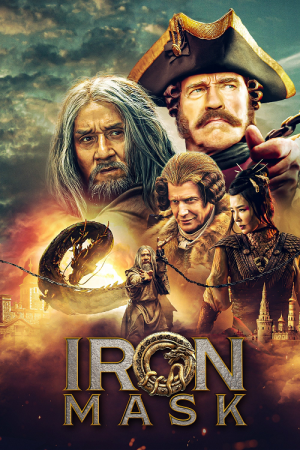 Iron Mask (2019) อภินิหารมังกรฟัดโลก