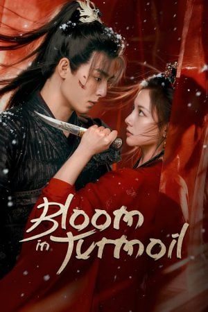 Bloom in Turmoil (2026) ราชินีล้างแค้น