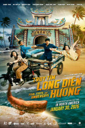 Fish Fists and Ambergris (2025) ปลา กำปั้น อำพันอลวน