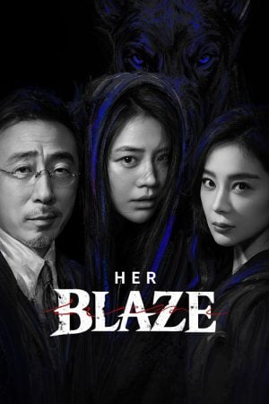 Her Blaze (2026)