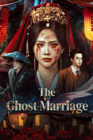 The Ghost Marriage (2026) สุสานลวงห้วงอารมณ์
