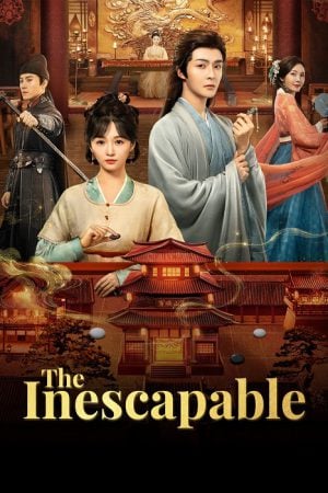 The Inescapable (2026)